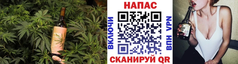Canna-Cookies марихуана Учалы