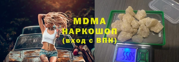 спайс Алексин