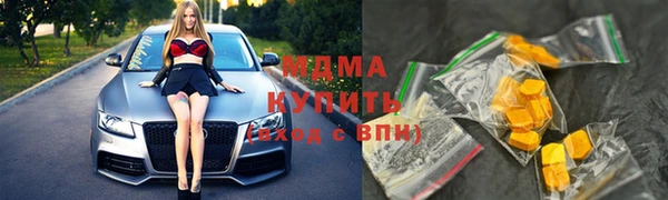 спайс Алексин
