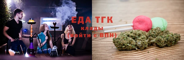 наркотики Алексеевка