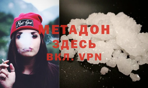 наркотики Алексеевка