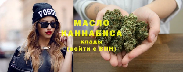 кокаин колумбия Абинск