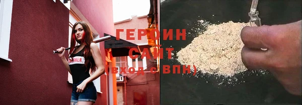 наркотики Алексеевка