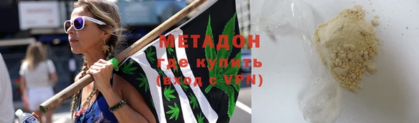 ALPHA PVP Алзамай