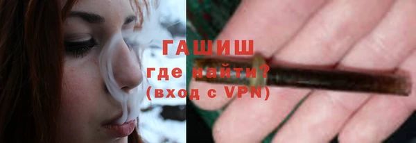 ALPHA PVP Алзамай