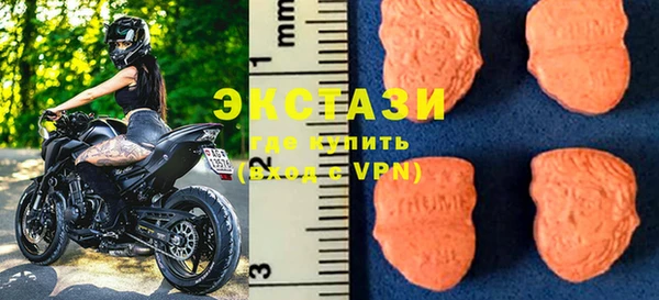 наркотики Алексеевка