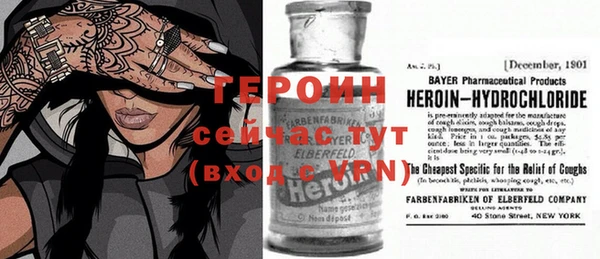 ALPHA PVP Алзамай
