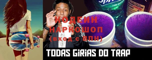 наркотики Алексеевка