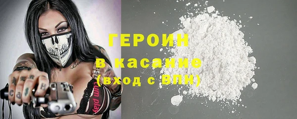 ALPHA PVP Алзамай
