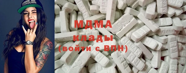 наркотики Алексеевка