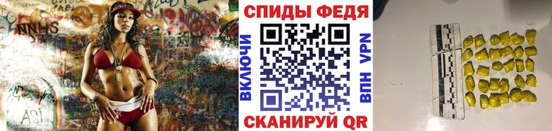наркота  Учалы  Первитин витя 